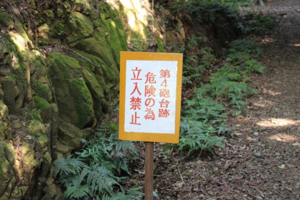ファイル名: IMG_0175.jpg
ファイルサイズ: 52.5KB IMG_0175