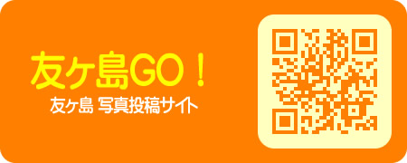 ファイル名: 1561526824_1561526824_190626_qr.jpg
ファイルサイズ: 23.4KB 1561526824_190626_qr