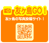 �F�����f���I�@�F�����̎ʐ^���e�T�C�g�I