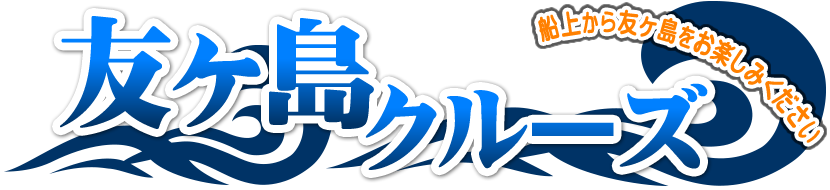 a̎R @FN[Y@CォF όy݂B